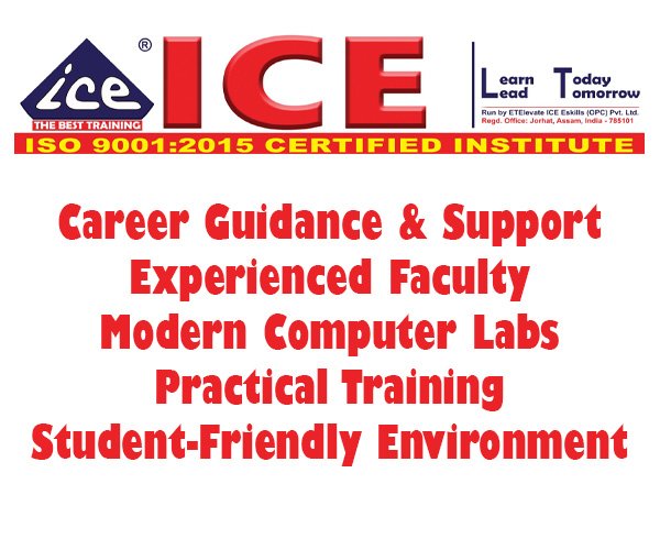 ICE E-SKILL classroom