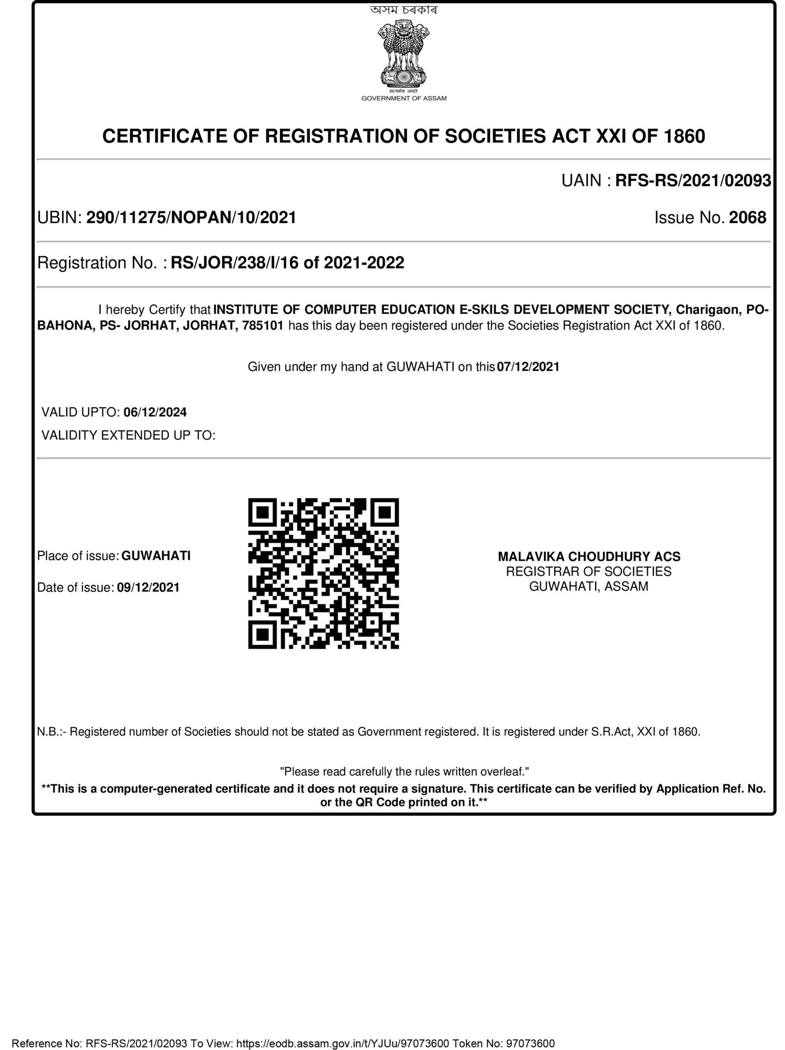 ICE mandatory document 1
